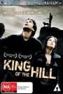 King of the Hill